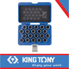 WHEEL LOCK SCREW SOCKET SET VW