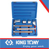 BODY REPAIR KIT AUTO 7PC