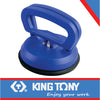SINGLE CUP SUCTION