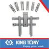 UNIVERSAL ADJUSTABLE WHEEL BEARING LOCK NUT WRENCH