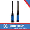 SLIM INSPECTION MAGNETIC SWIVEL LAMP (600/250 LUMEN)