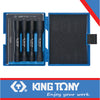 1/2″ LONG DAMAGED NUT REMOVER SOCKET SET 5PCS