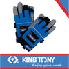 WORKING GLOVE WITH MAGNET