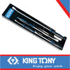 PRY BAR SET 4PC