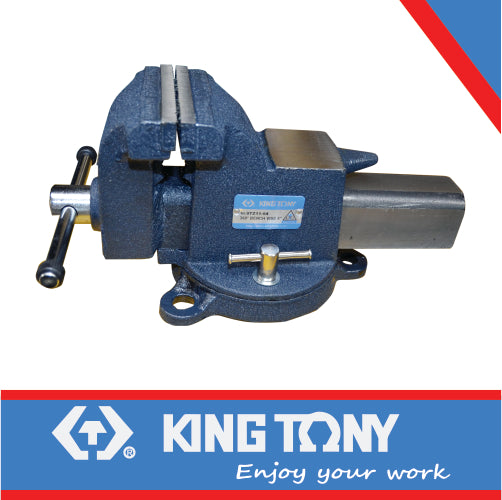BENCH VICE SWIVEL BASE 150MM
