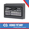 SOCKET SET 1/4″ DEEP AND STANDARD 4-13MM 26PC