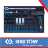 1/2″ IMPACT SOCKET SET WITH 33481-095 41PIECES