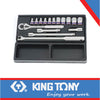 SOCKET SET 1/2″ 8-24MM 16PC