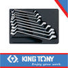 SPANNER SET DOUBLE RING RING 9PC