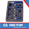 PLIERS SET COMBINATION 7PC