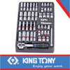 SOCKET SET 1/4″ COMBINATION 48PC
