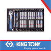 SOCKET SET 1/4″ COMBINATION 48PC EVA FOAM