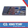 COMBINATION TOOL SET 29 PC