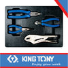 PLIERS SET FOR TOOL TROLLEY 4PC