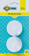 MTS HOME SELF ADHESIVE ROBE HOOK