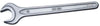 SPANNER S/WILLE S.O.E 4004 65MM