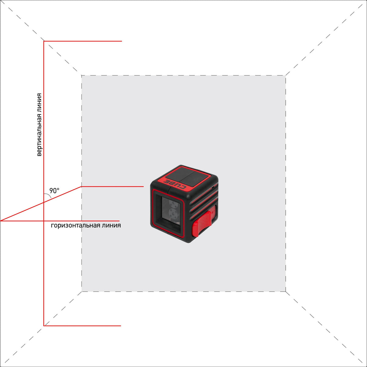 ADA Cube Cross-Line Laser Kit | A00344