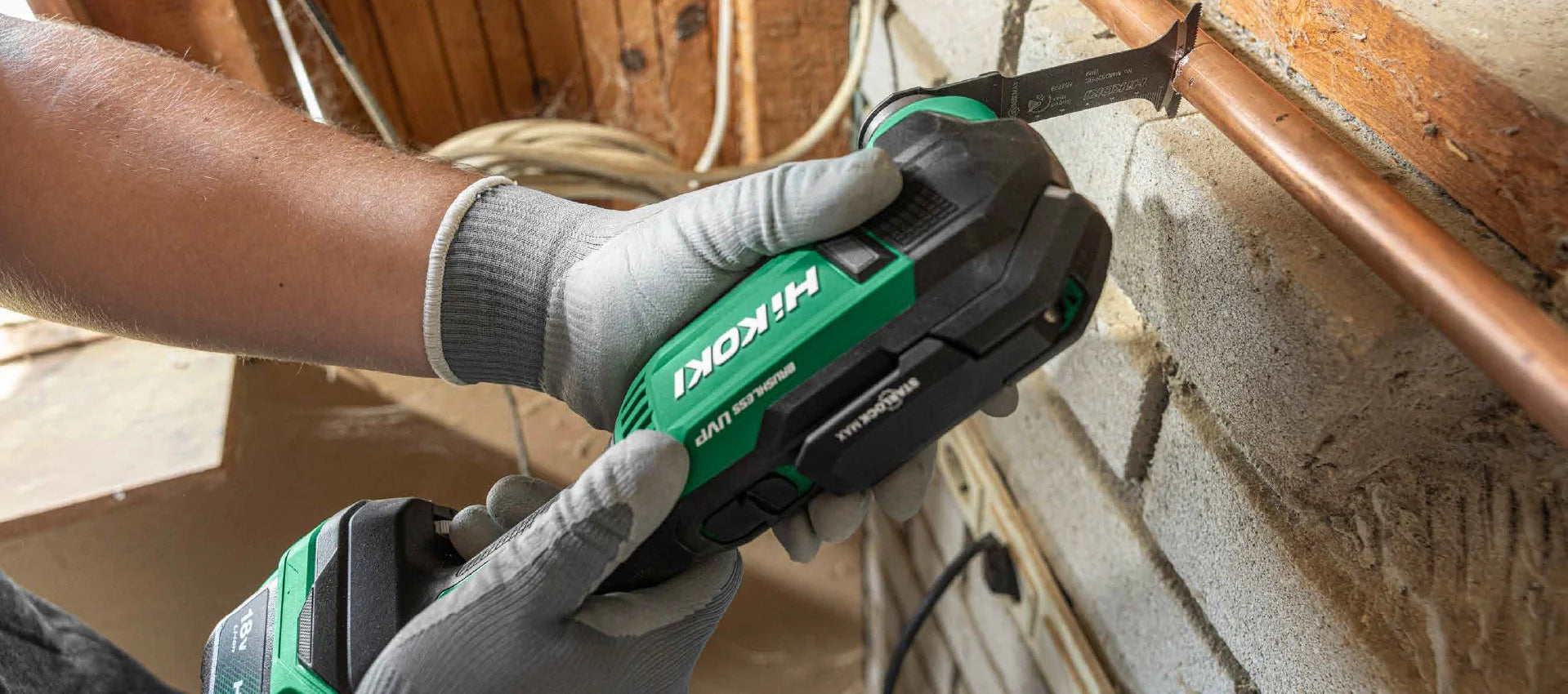 Power Tools
